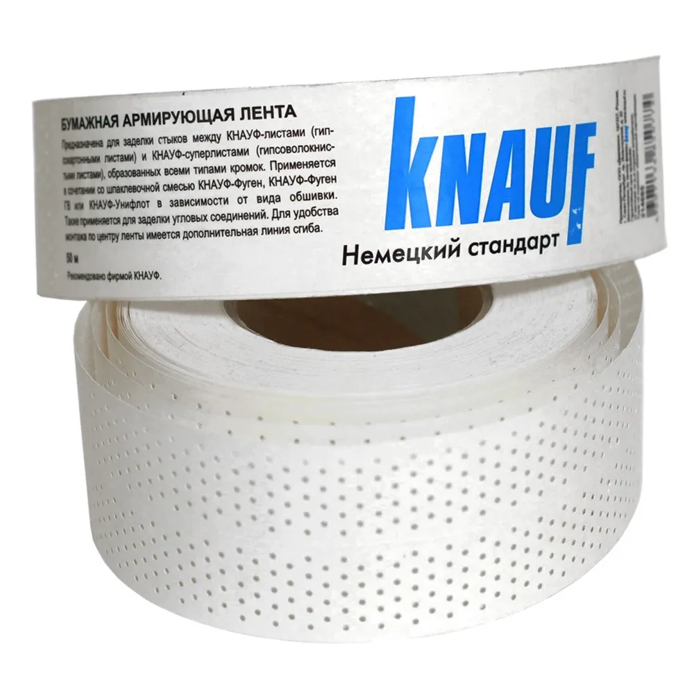 lenta_bumazhnaya_ugloformiruyushchaya_knauf_52mm_kh_50m