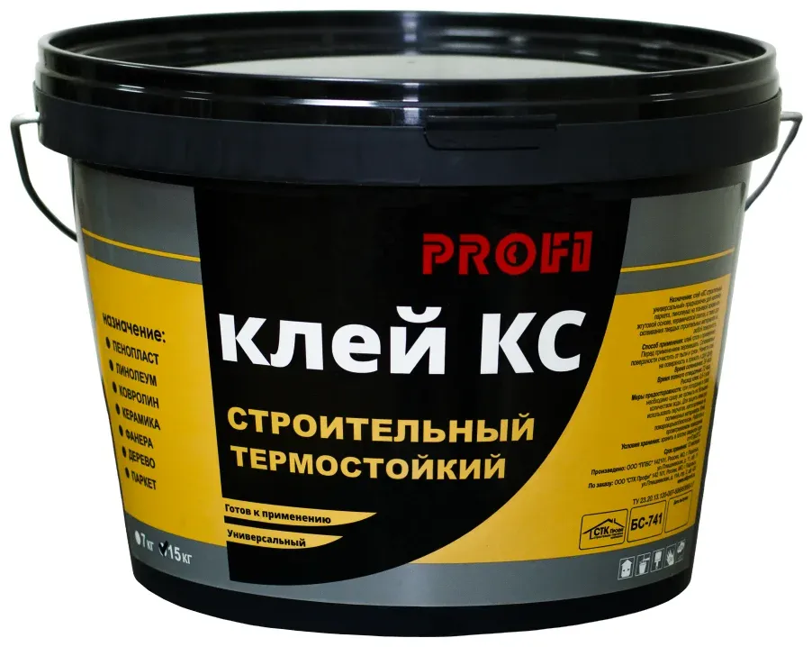 kley_stroitelnyy_termostoykiy_profi_ks_15kg
