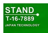 STAND