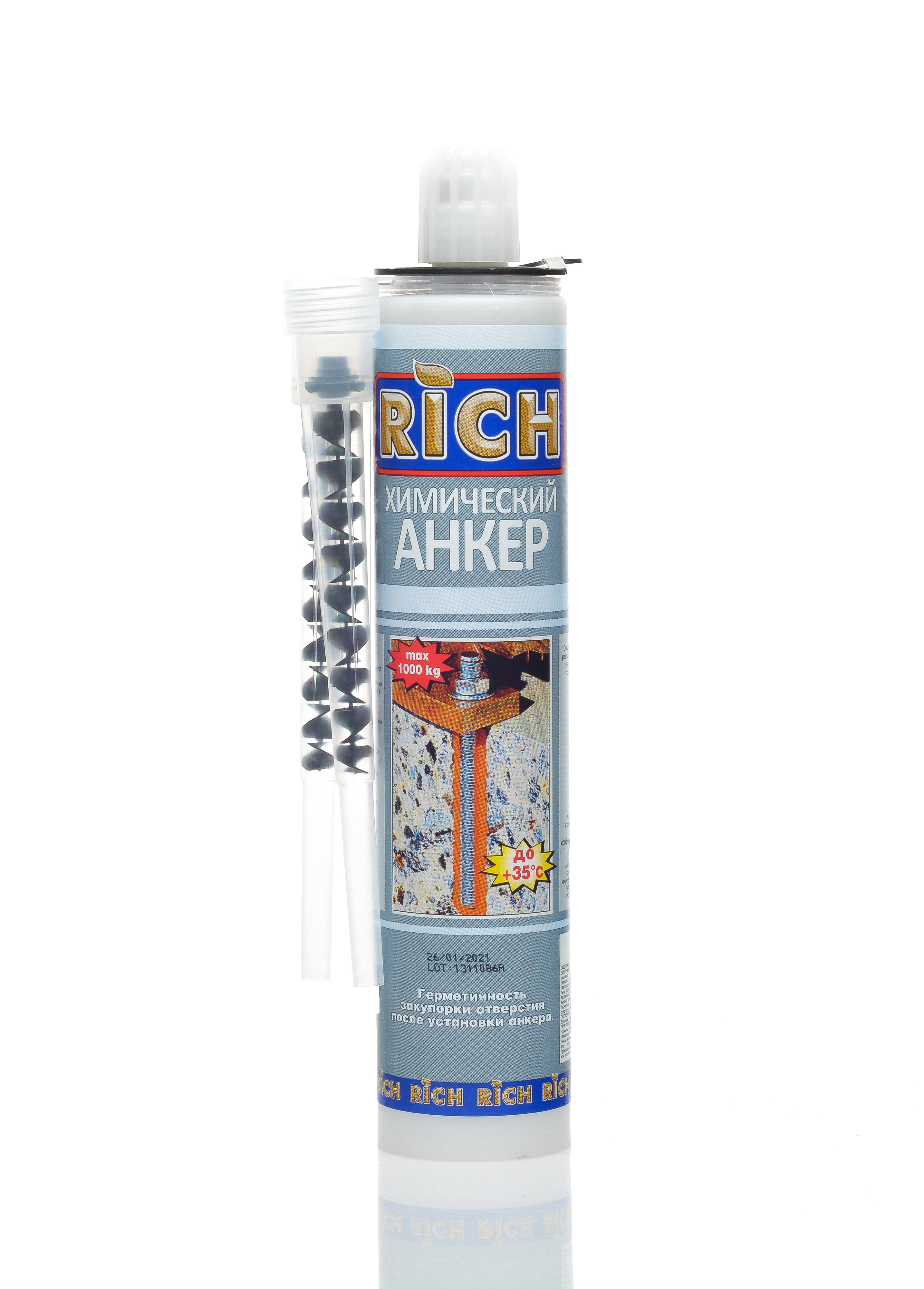 khimicheskiy_anker_rich_letniy_300ml_113984