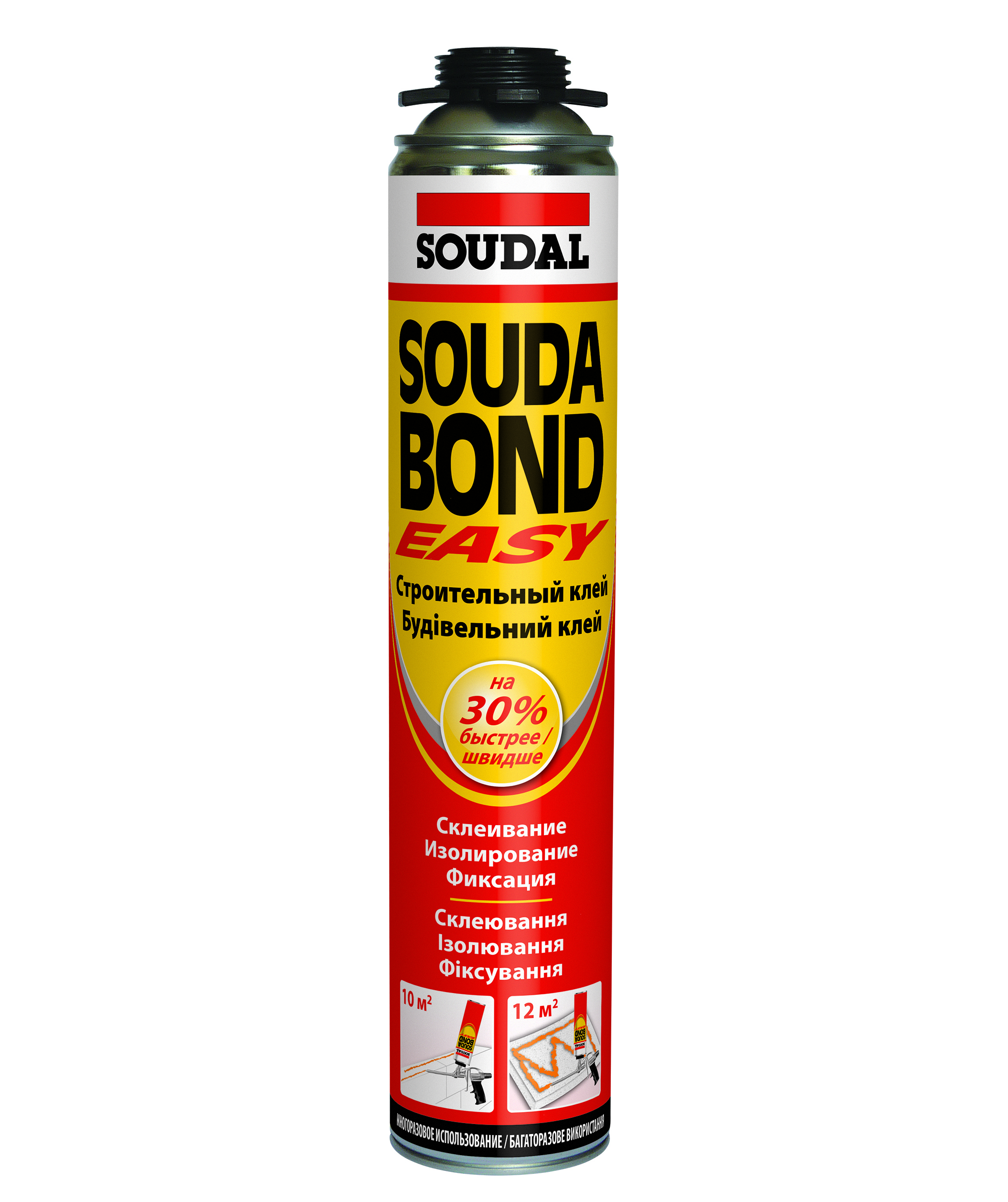 kley_poliuretanovyy_soudal_soudabond_easy_750ml_121618