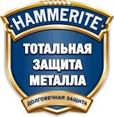 HAMMERITE