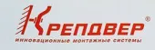 КРЕПДВЕР